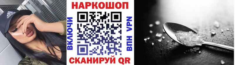 Продажа наркотиков Тавда АМФ  Канабис  Альфа ПВП 