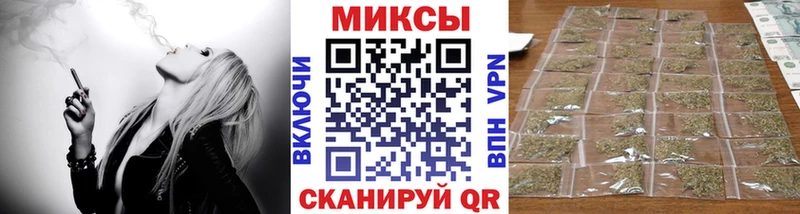 БУТИРАТ 99%  mega сайт  Тавда  хочу  