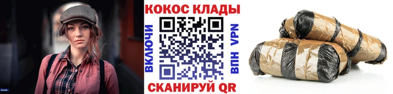 COCAIN 99%  как найти   Тавда 