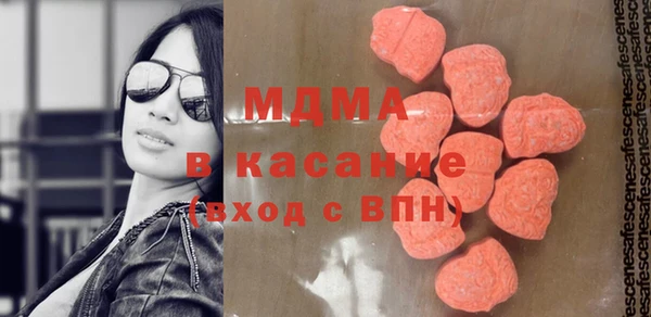 мдма Ельня