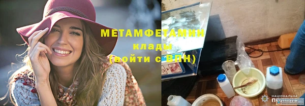 гидропоника Елабуга