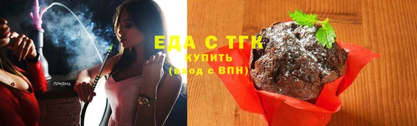 гидропоника Елабуга