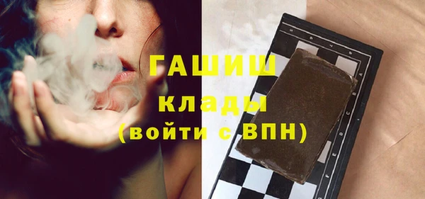 гидропоника Елабуга