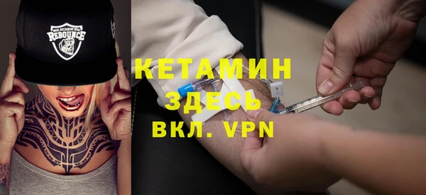 марихуана Заволжье