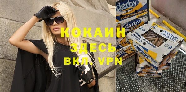 гидропоника Елабуга