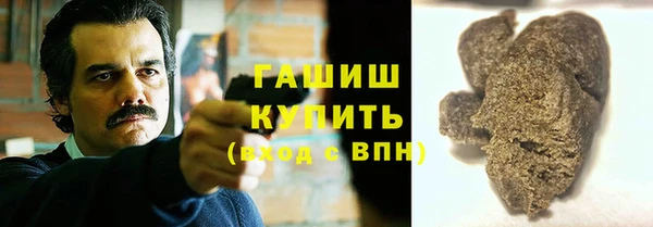 гидропоника Елабуга