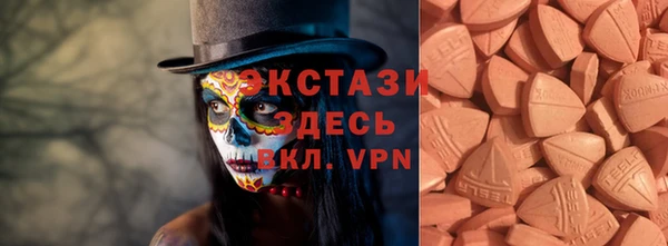 гашиш Заволжск