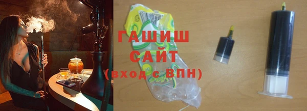 мефедрон Елизово