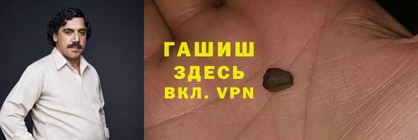 мефедрон Елизово