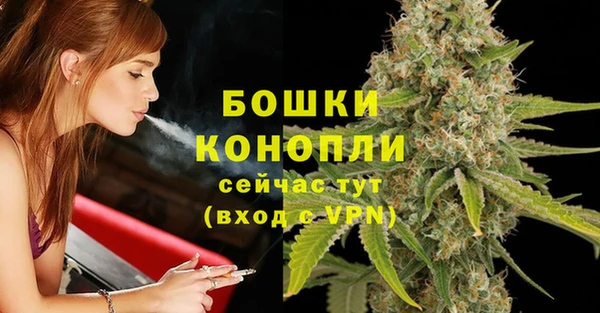 мефедрон Елизово