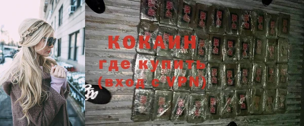 гидропоника Елабуга