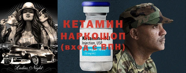 гидропоника Елабуга