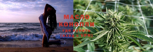 мефедрон Елизово
