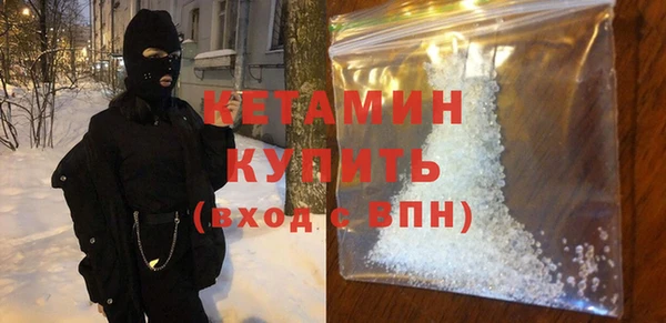 гидропоника Елабуга