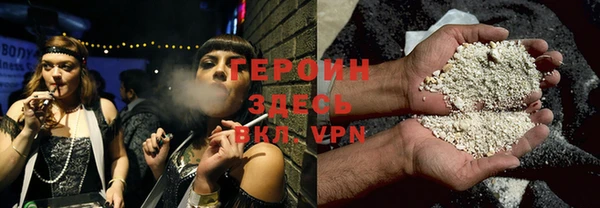 гидропоника Елабуга