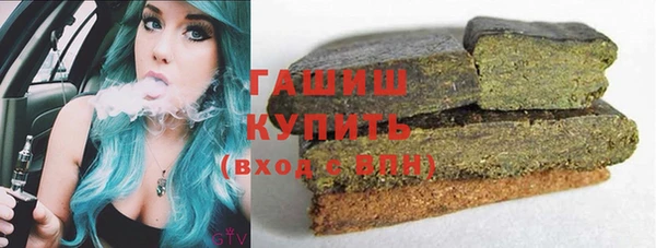 мефедрон Елизово