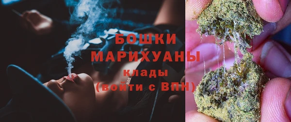 мефедрон Елизово