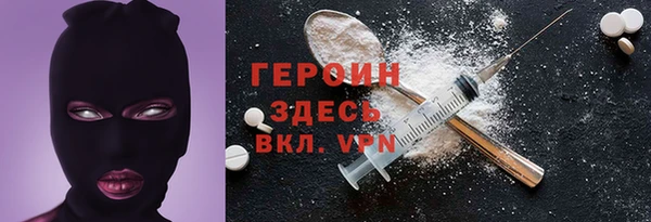 гидропоника Елабуга